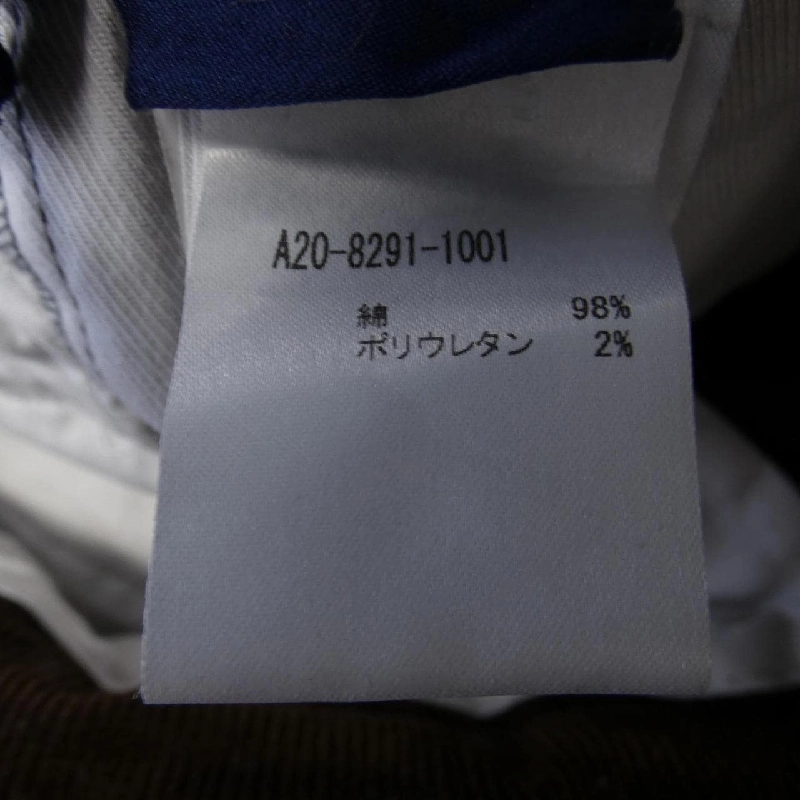 Quần áo thương hiệu ENTRE AMIS - Hàng hiệu Authentic 893646