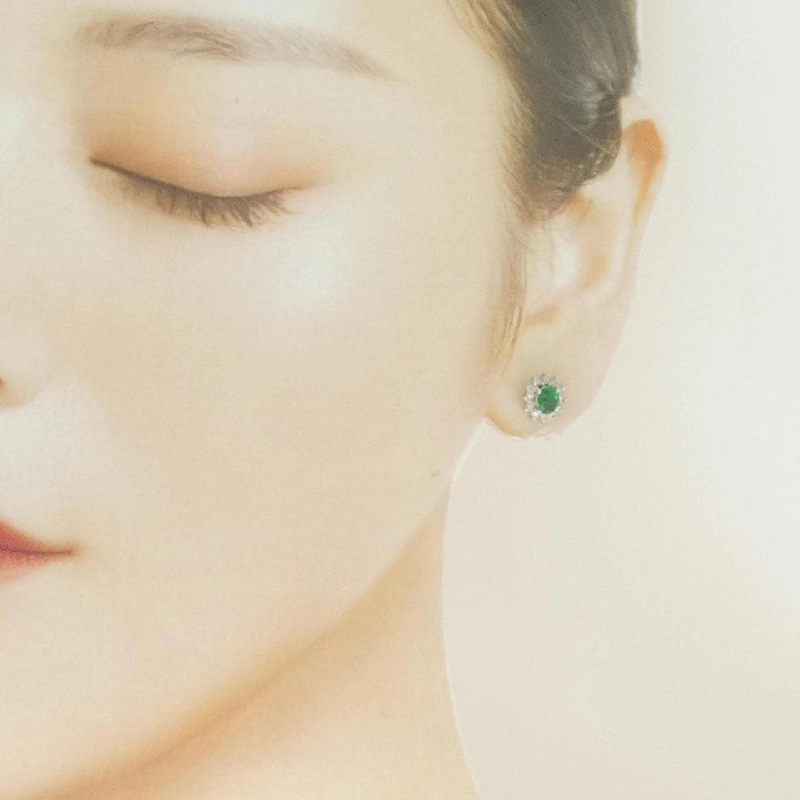 PT850/PT900 Bông tai Ngọc lục bảo 0.76CT - Hàng hiệu Chính hãng 869072