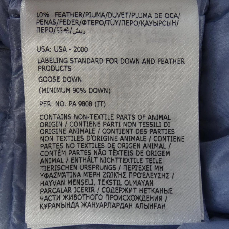 Áo khoác lông vũ MONCLER 643152