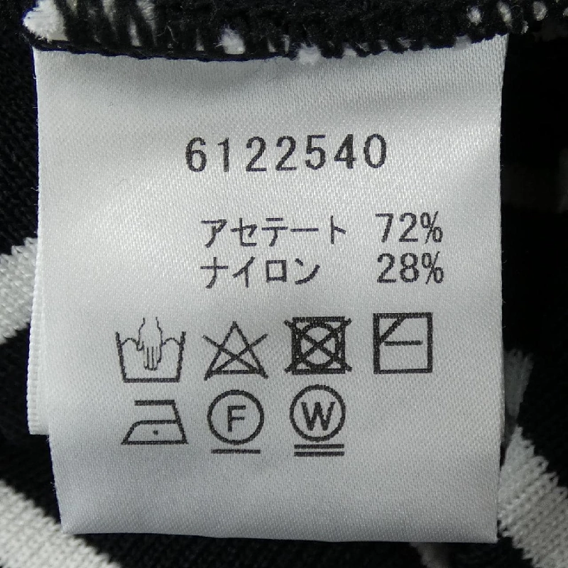 RENE Best - Hàng hiệu Authentic 813535