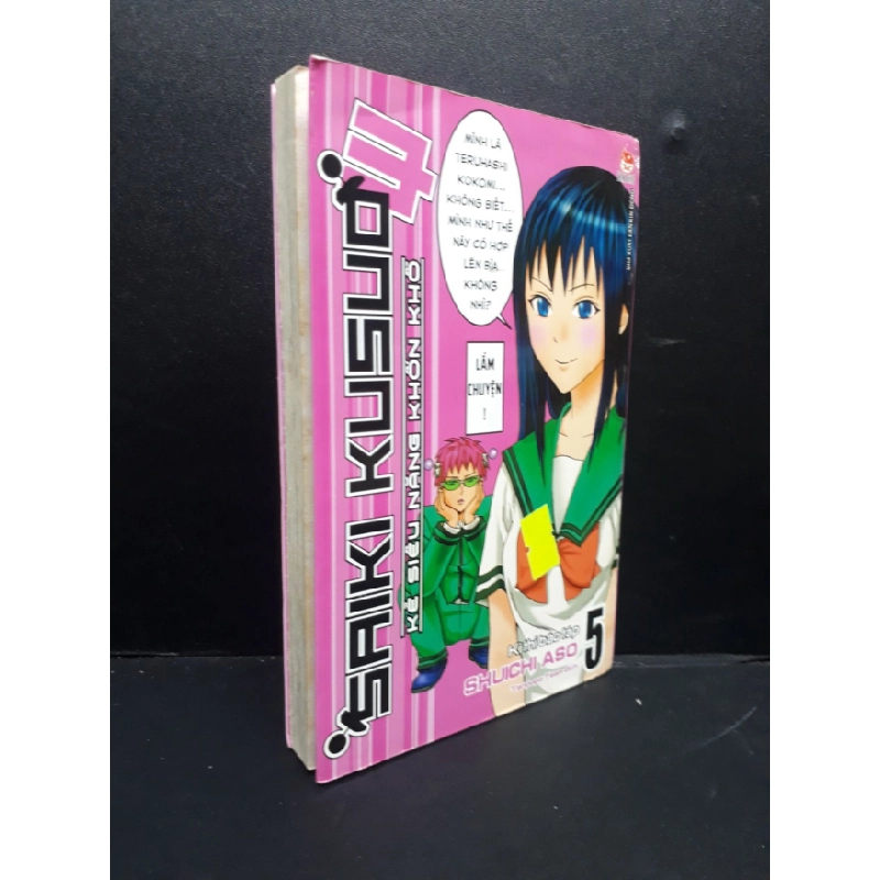 [Phiên Chợ Sách Cũ] Saiki Kusuo - Kẻ siêu năng khốn khổ tập 5 2020 2303 420757