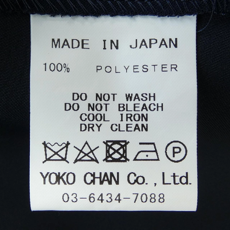 Yoko Chan YOKO CHAN Đầm - Hàng hiệu Chính hãng 813816