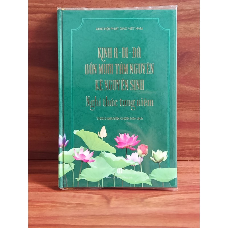 Kinh A Di Đà Bốn Mươi Tám Nguyện-  Kệ Nguyện Sinh - Nghi Thức Tụng Niệm 148446