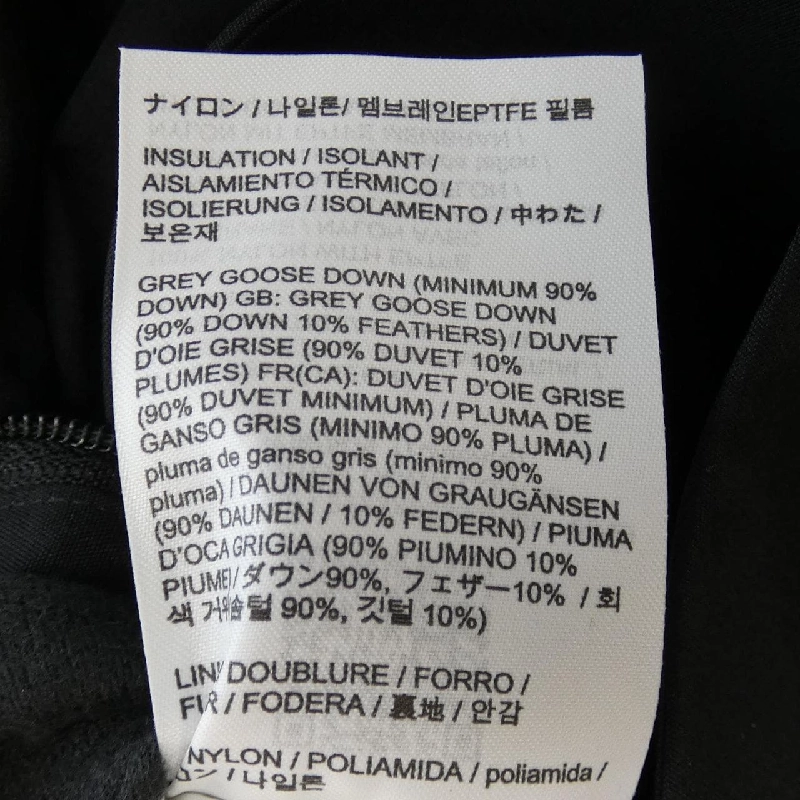 Áo khoác lông vũ ARC'TERYX VEILANCE - Hàng hiệu Authentic 904252