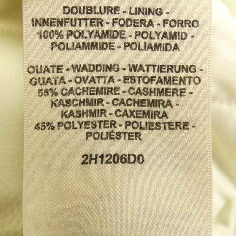 Áo khoác da HERMES 2H1206D0 - Hàng hiệu Authentic 818808