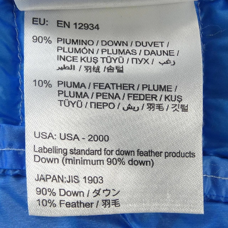 MONCLER PATRICK Áo gile - Hàng hiệu Chính hãng 888411