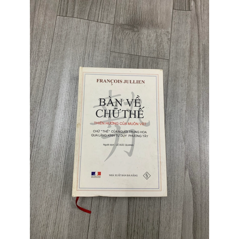 Bàn về chữ thế, thiên hướng của muôn vật. 1a3 551070