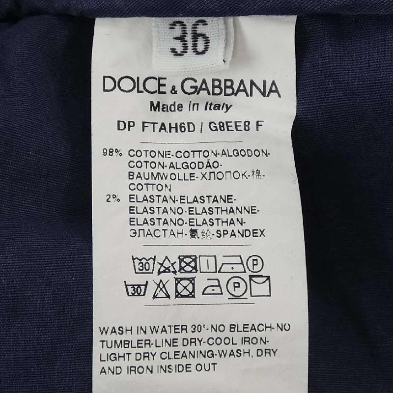 Dolce & Gabbana DOLCE&GABBANA FTAH6D / G8EE8 Jeans - Hàng hiệu Chính hãng 819379