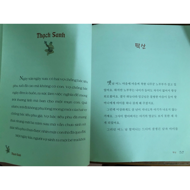 Truyện cổ tích Việt Nam - Hàn Quốc 549932