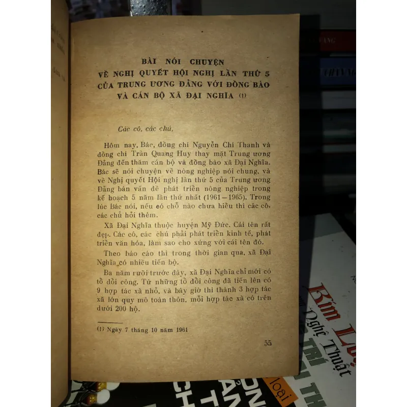 Bác Hồ với cán bộ và nhân dân các dân tộc Hà Sơn Bình 1001371