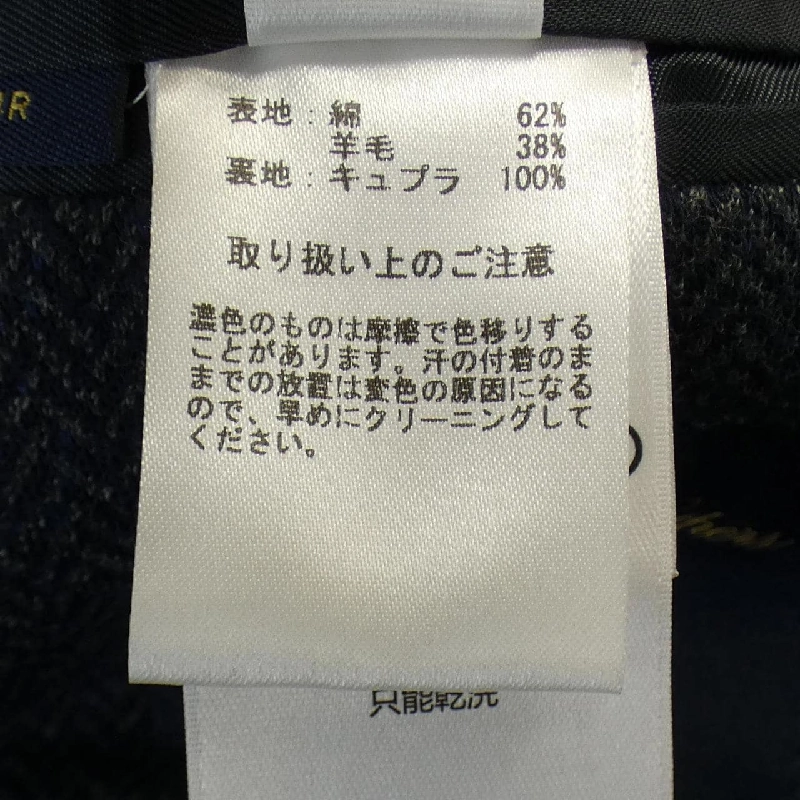 Jacket BROOKS BROTHERS - Hàng hiệu Authentic 895552