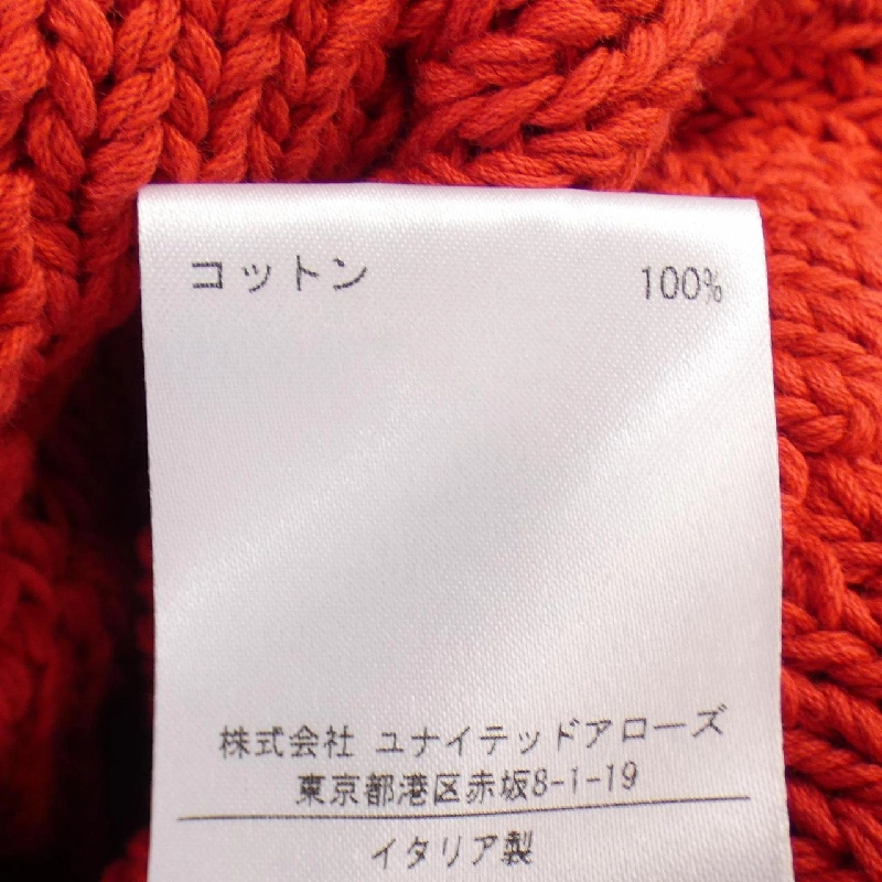 セシリーバンセン CECILIE BAHNSEN ニット - Hàng hiệu Authentic 639757