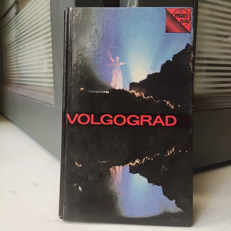 Volgogra guide  397237