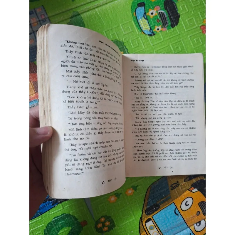 Harry Potter và Phòng chứa Bí mật (Bìahoạt hình) 1024161