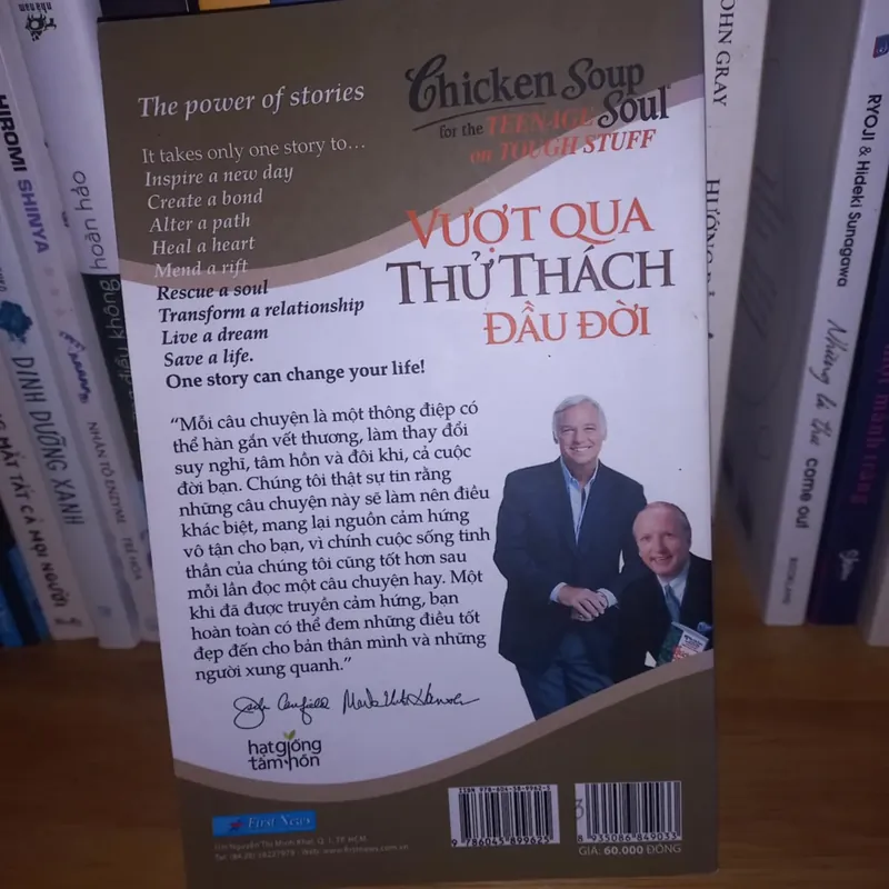 Vượt qua thử thách đầu đời 569919