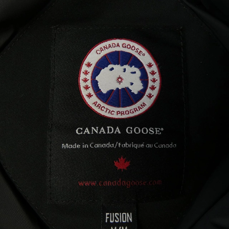 Canada Goose 4071MA CONSTABLE Áo khoác lông vũ - Hàng hiệu Chính hãng 892872