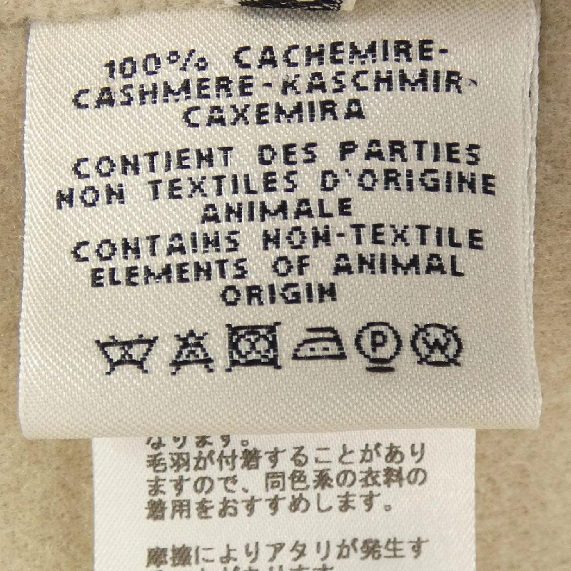 HERMES *07-7100 Áo khoác - Hàng hiệu Chính hãng 823389