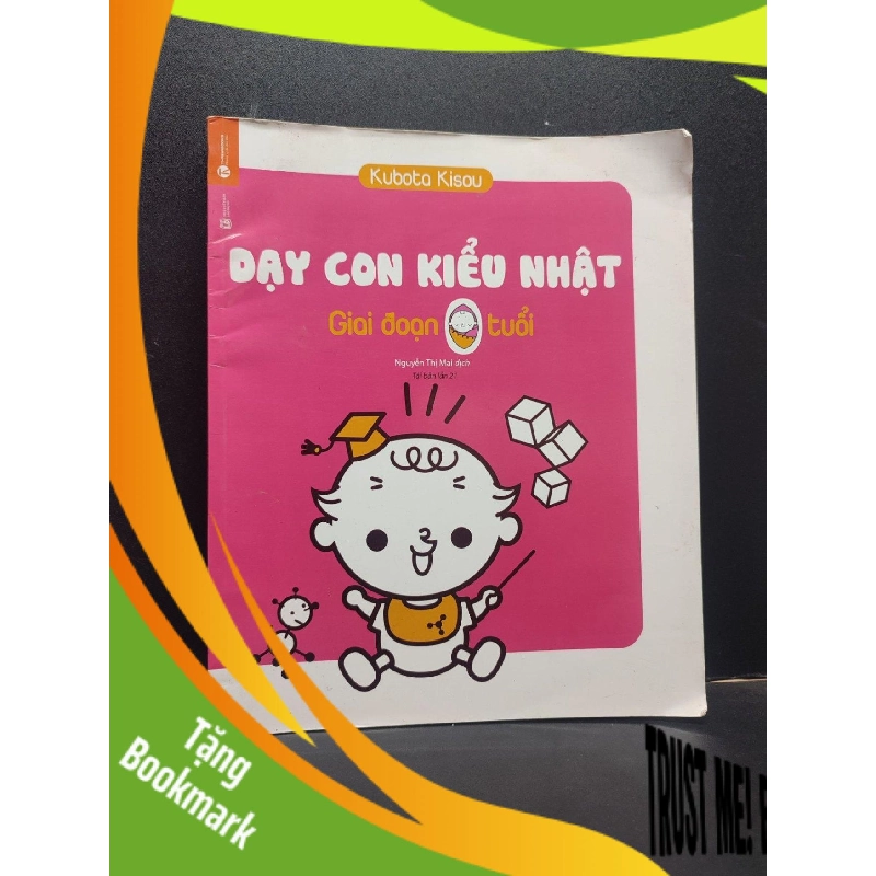 (TẶNG BOOKMARK) Dạy con kiểu Nhật giai đoạn 0 tuổi Kubota Kisou 2020 mới 80% cong bìa bẩn bìa RBK2704 dạy con 942706