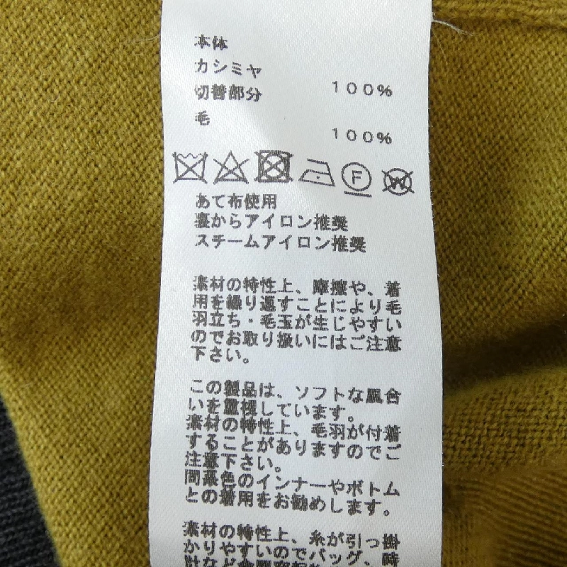 HERMES *12-5714 Áo len - Hàng hiệu Chính hãng 898246