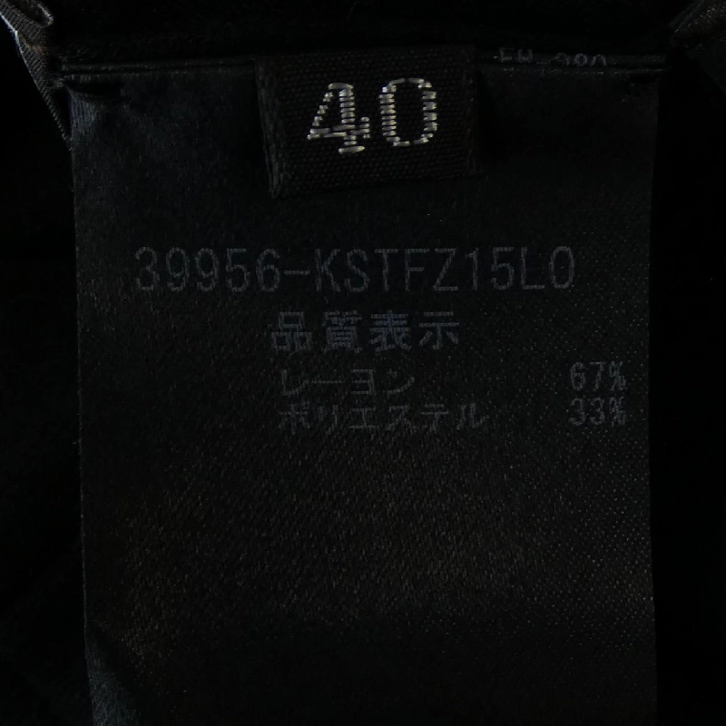 Foxey FOXEY áo 635009