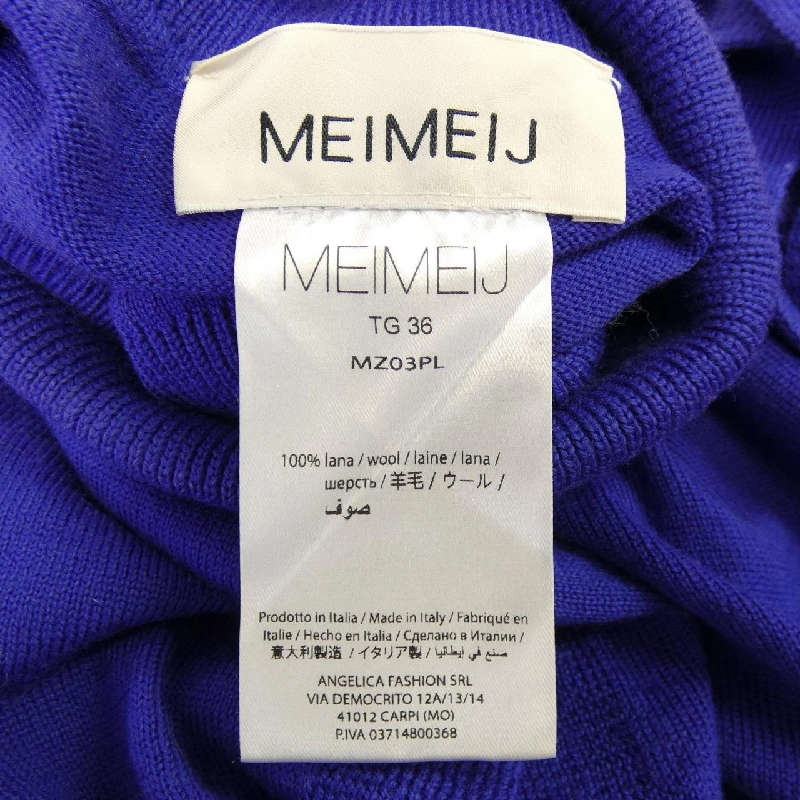 MEIMEIJ ニット - Hàng hiệu Authentic 775501