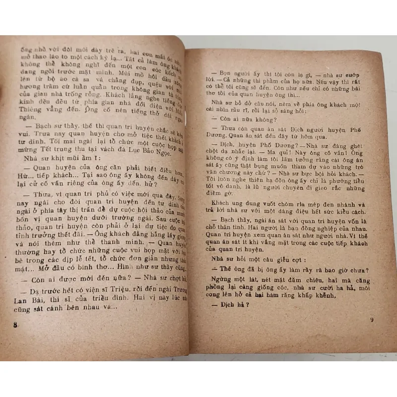 Robert Van Gulik - THI NHÂN & SÁT NHÂN (về tướng Địch Nhân Kiệt, thời Đường) 705188