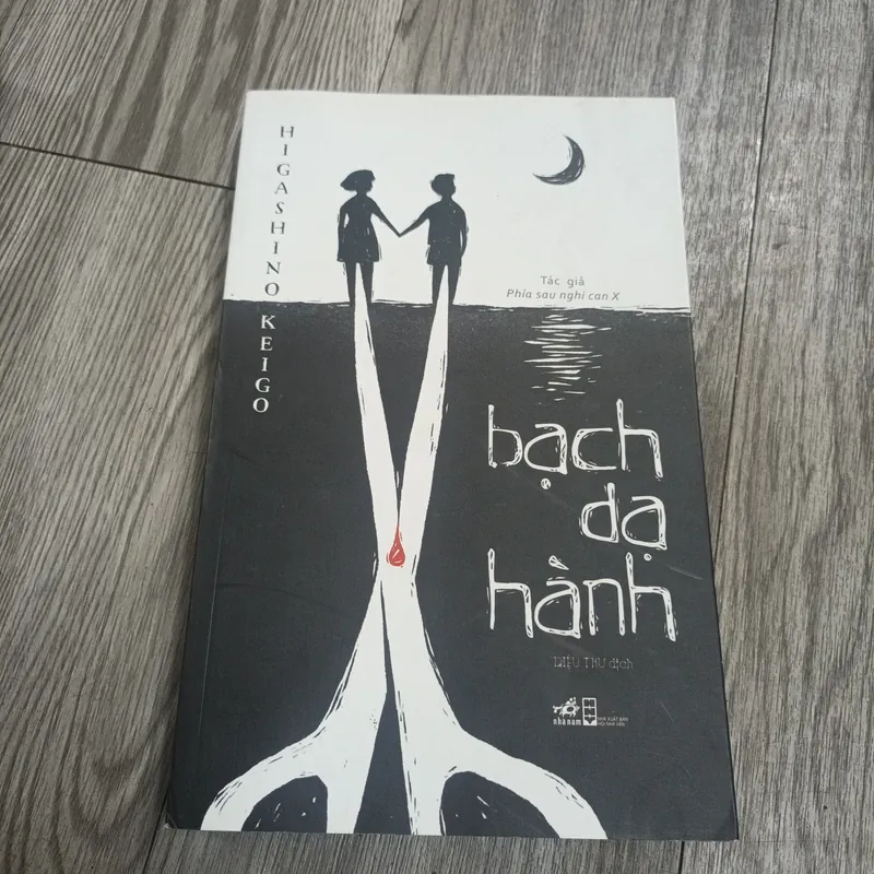 Bạch Dạ Hành - Higashino Keigo 699319