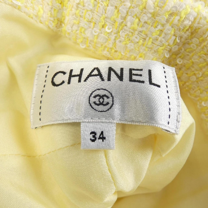 【Mã giảm giá】Chanel CHANEL Quần 651491