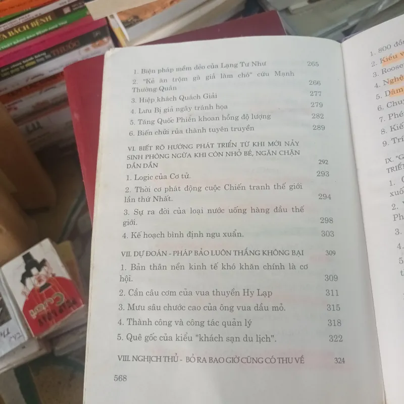 Thuật Trung Dung Bí Quyết Thành Công Mọi Thời Đại - Mã Đạo Tông 992488
