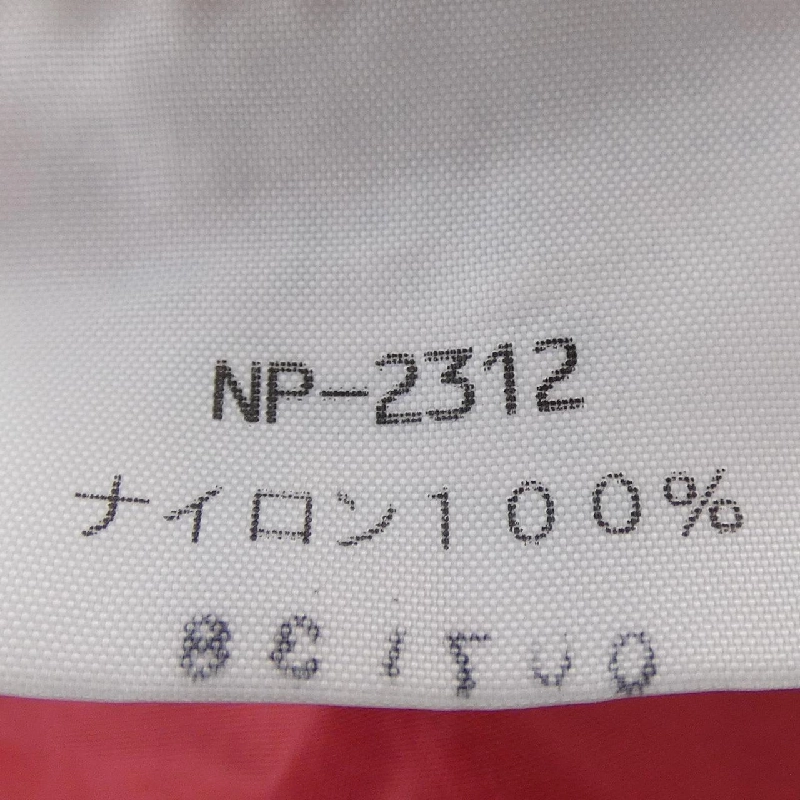 The North Face NP-2312 Áo khoác - Hàng hiệu Authentic 893384
