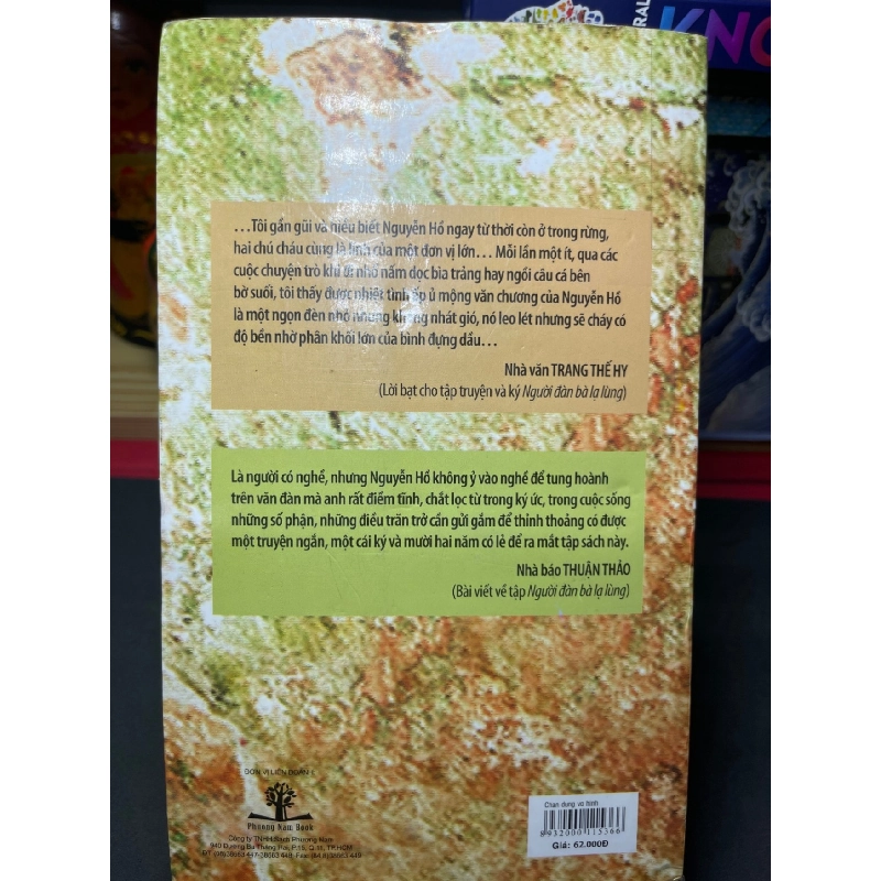 Chân dung vô hình 2011 mới 75% ố bẩn nhẹ Nguyễn Hồ HPB0906 SÁCH VĂN HỌC 914909