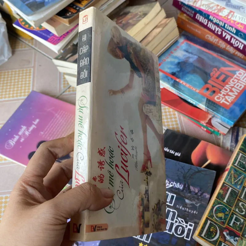 Sự mê hoặc của Lucifer 790845