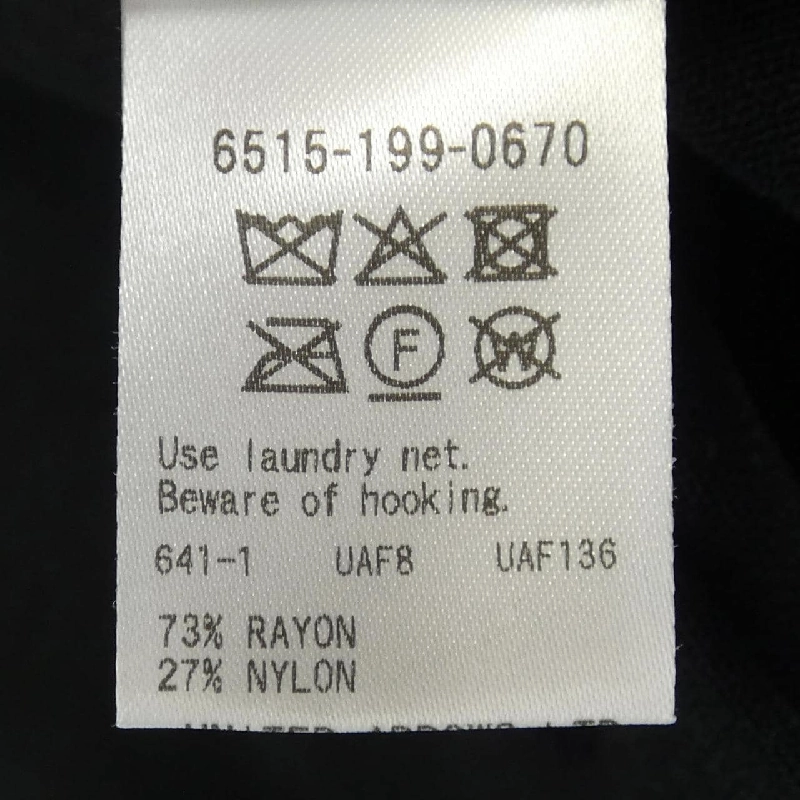 Đồ hiệu DRAWER 6515-199-0670 Áo khoác cardigan - Hàng hiệu Authentic 824904