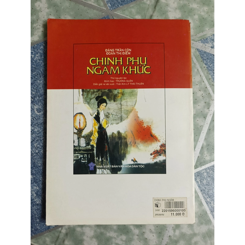 Chinh phụ ngâm khúc - Đặng Trần Côn 537438