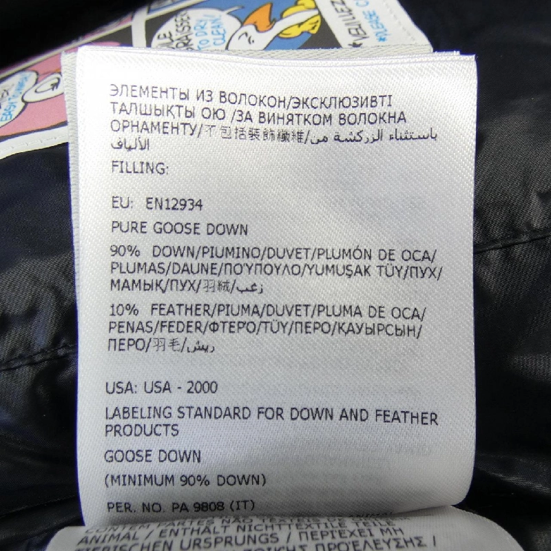 MONCLER TIBB Áo gile - Hàng hiệu Chính hãng 893856