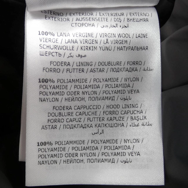 MONCLER MONTGENEVRE Áo khoác lông - Hàng hiệu Chính hãng 901525