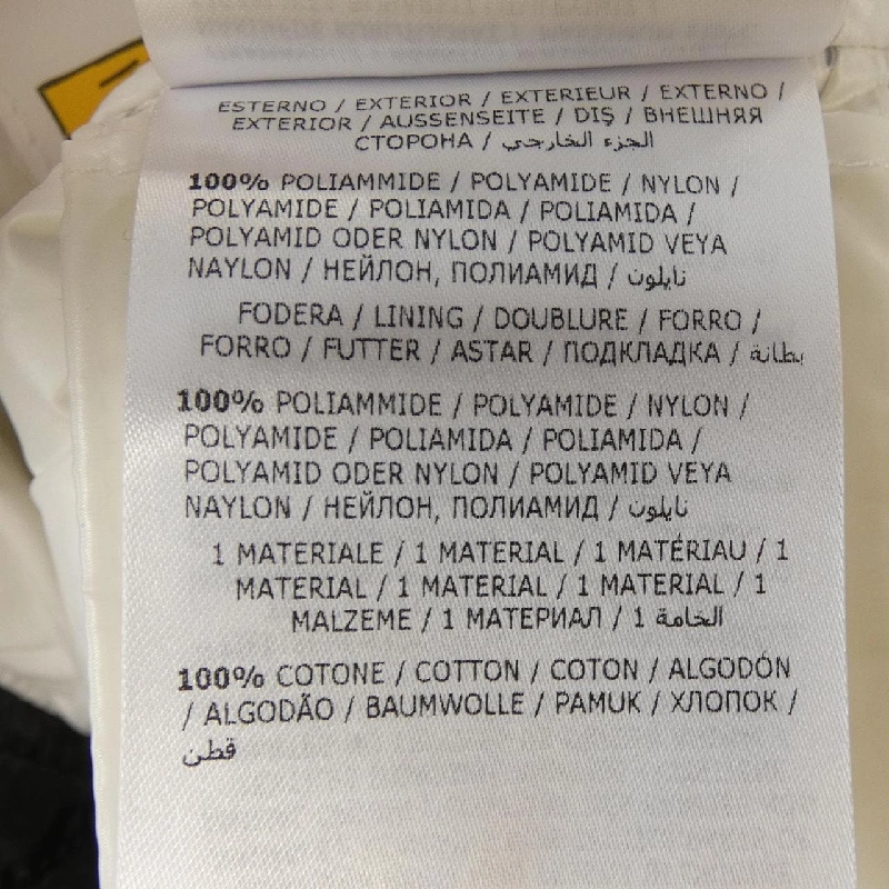 Áo khoác lông vũ MONCLER CELEPINE - Hàng hiệu Chính hãng 820372