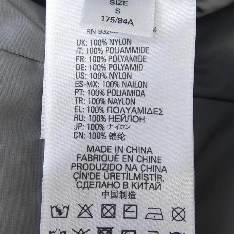 Áo khoác lông vũ DIESEL - Hàng hiệu Chính hãng 822036