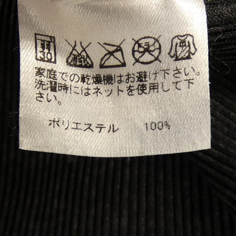 Pleats Please PLEATS PLEASE PP02FK102 Áo 627812