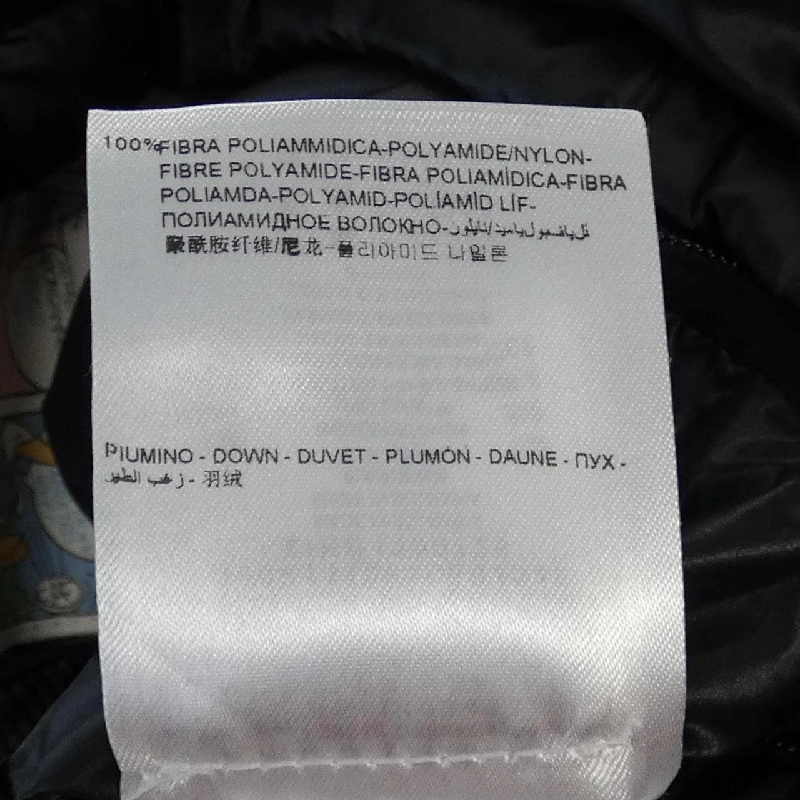 MONCLER GASTON Áo khoác lông - Hàng hiệu Chính hãng 894811