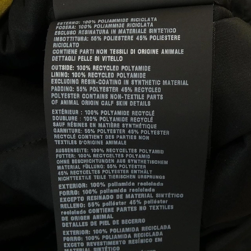 Áo khoác PRADA - Hàng hiệu Authentic 896586