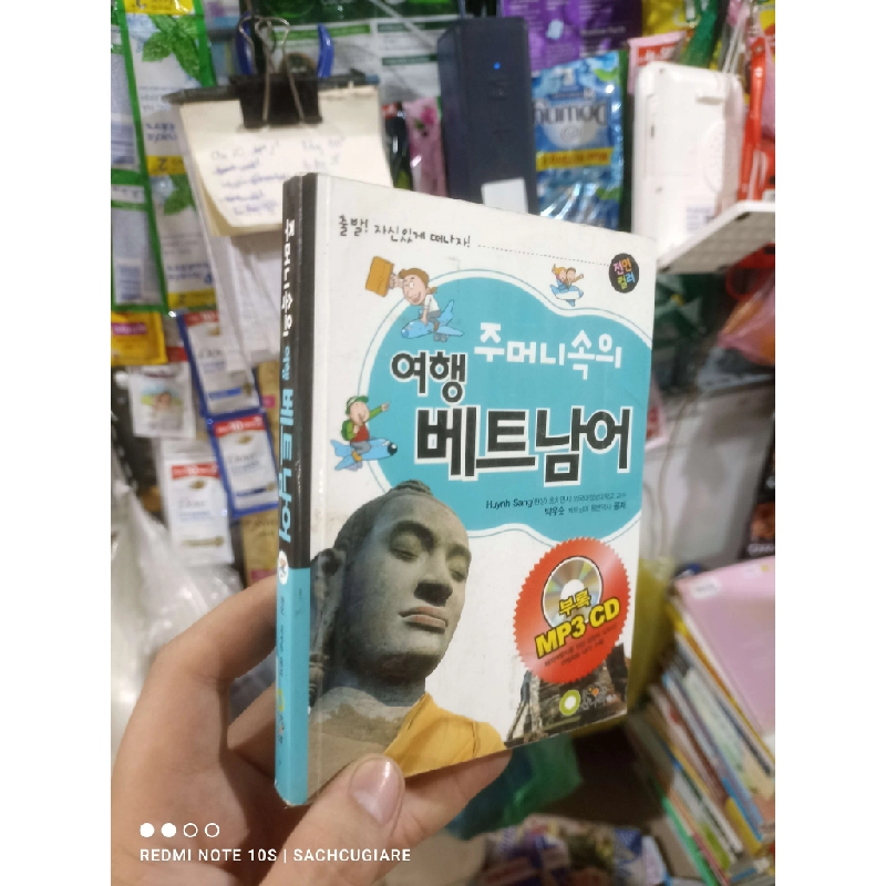 Tượng phật bìa xanh da trời Tiếng Hàn Việt mới 80% ố Sách học tiếng Hàn HCM2702 930097