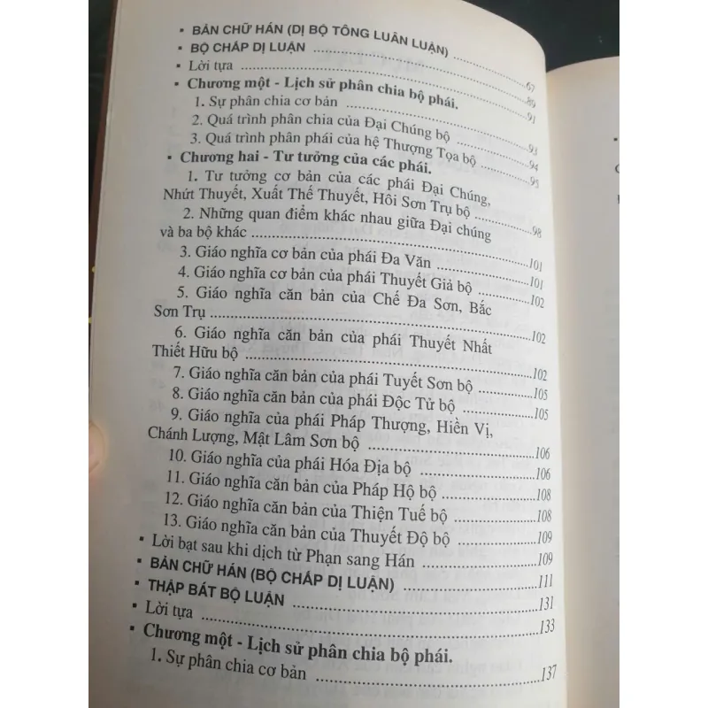Chú Giải Dị Bộ Tông Luân Luận - Thích Hạnh Bình mới 90% 701658