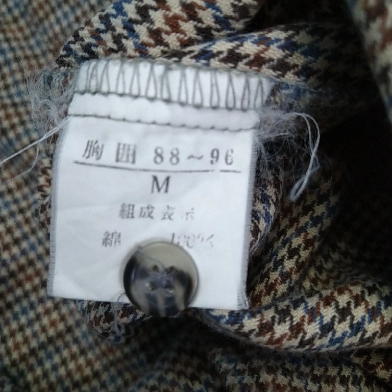 Áo sơ mi nam  493450