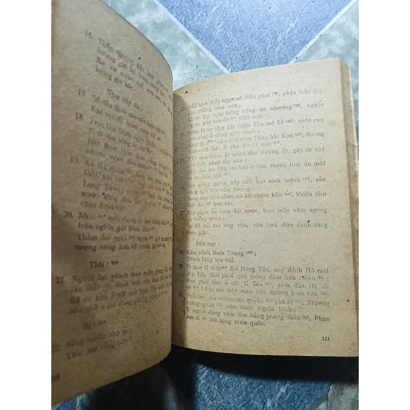 Thơ văn yêu nước chống Pháp - Nguyễn Đình Chiểu 1004332