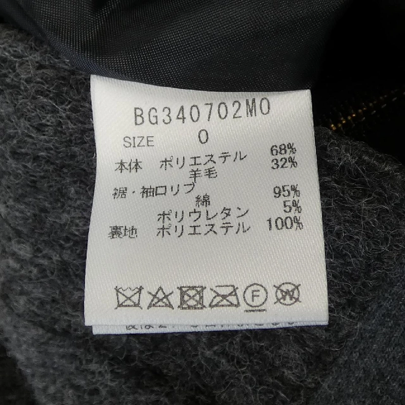 BARNYARDSTORM Áo khoác 631734