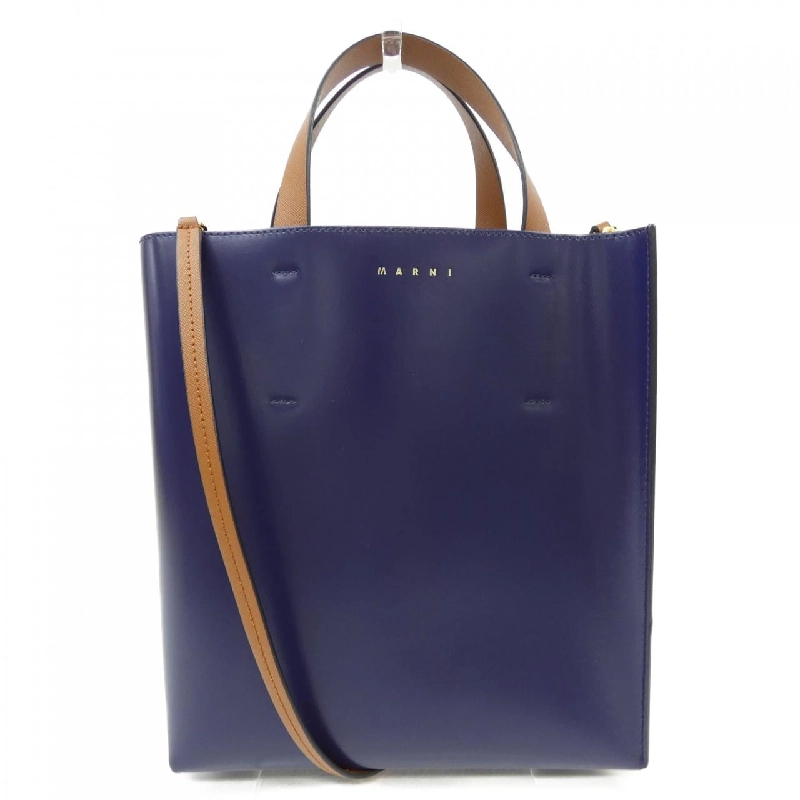 【Khuyến mãi】Túi MARNI 658013