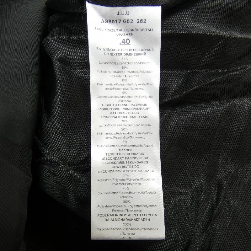 MANTU áo khoác 631438