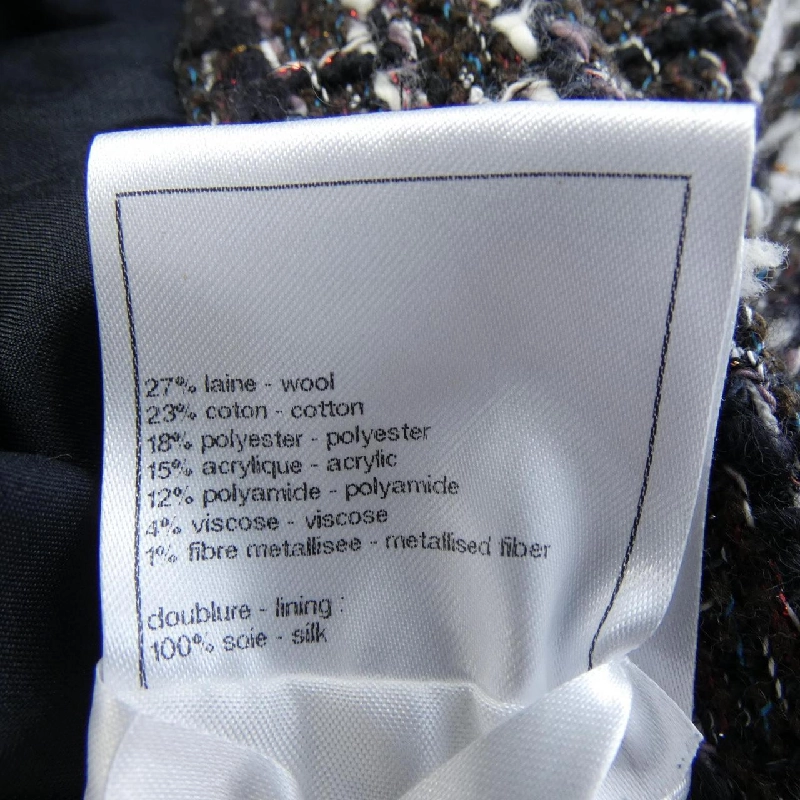 CHANEL LOOK37 P77734V69419 Quần short - Hàng hiệu Chính hãng 816608