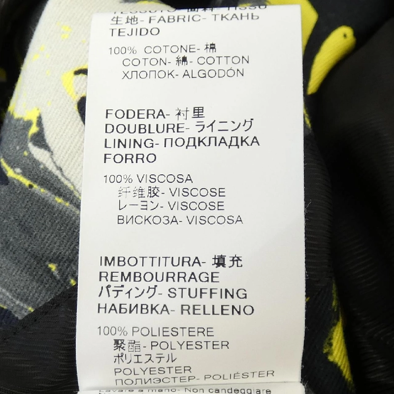 Áo khoác MSGM - Hàng hiệu Authentic 896600